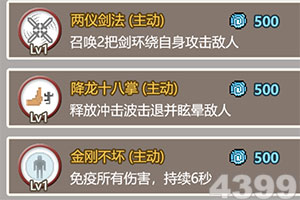 国战果盘bt版下载