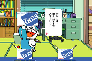 荒野农场单机游戏下载
